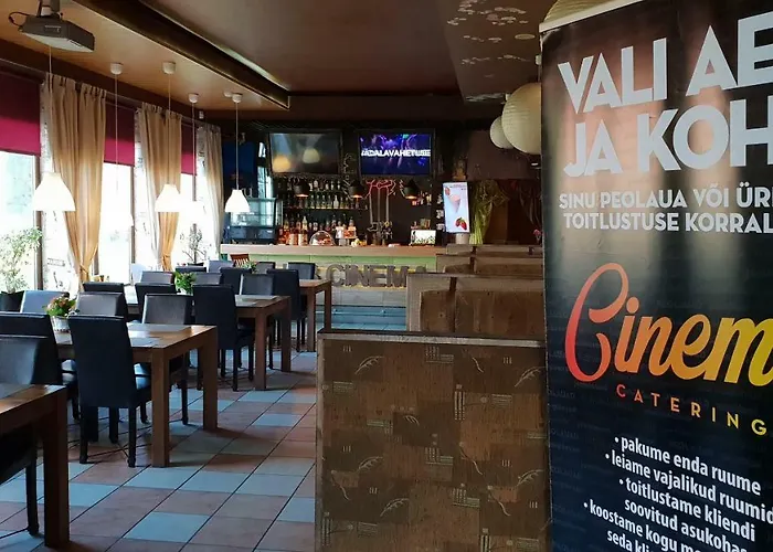 Cinema بيت شباب